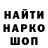 Метадон белоснежный Nganzi Power