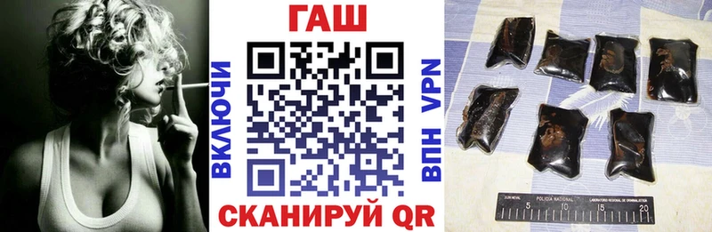 купить наркоту  Кирово-Чепецк  МЕГА ТОР  ГАШ 40% ТГК 