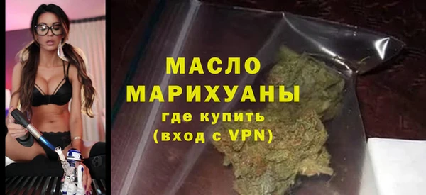 гидропоника Арсеньев