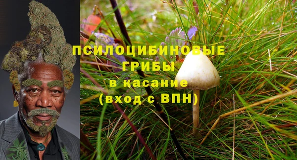 меф VHQ Аркадак