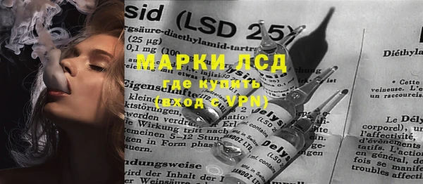 гидропоника Арсеньев