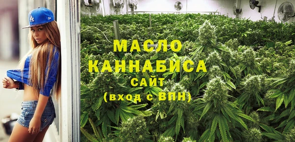 гидропоника Арсеньев