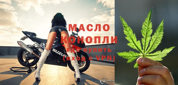 гидропоника Арсеньев