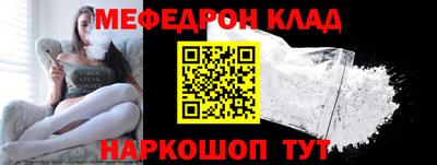 MDMA Premium VHQ Краснокаменск