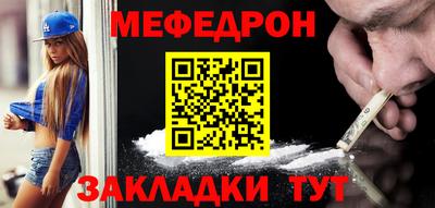 MDMA Premium VHQ Краснокаменск