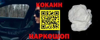 MDMA Premium VHQ Краснокаменск