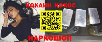 стаф Краснознаменск
