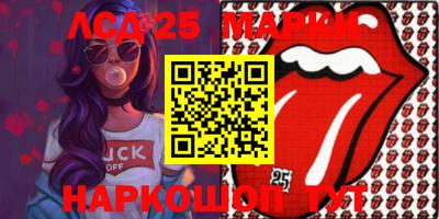 MDMA Premium VHQ Краснокаменск