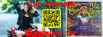 MDMA Premium VHQ Краснокаменск