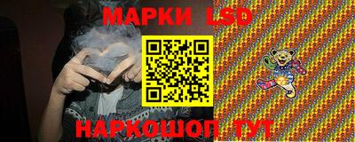 MDMA Premium VHQ Краснокаменск