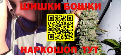 MDMA Premium VHQ Краснокаменск