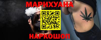 MDMA Premium VHQ Краснокаменск