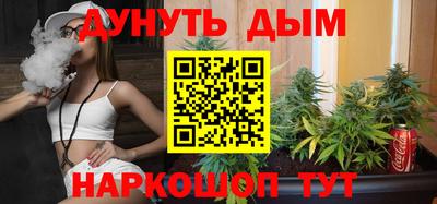 MDMA Premium VHQ Краснокаменск