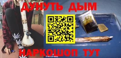 MDMA Premium VHQ Краснокаменск
