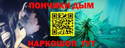 стаф Краснознаменск