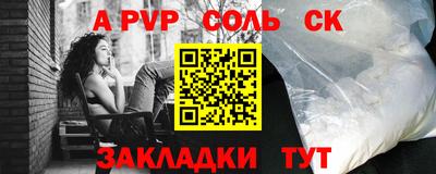 MDMA Premium VHQ Краснокаменск