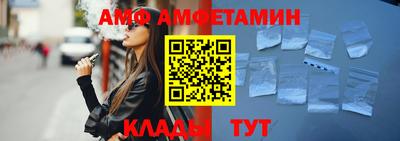бошки Краснодар