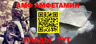 стаф Краснознаменск