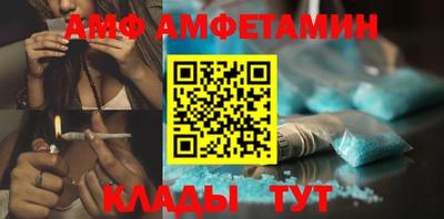 бошки Краснодар