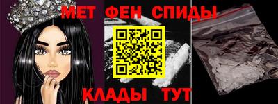 стаф Краснознаменск