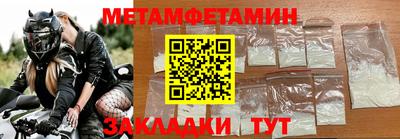 MDMA Premium VHQ Краснокаменск