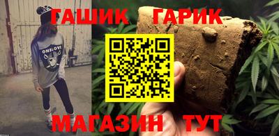 стаф Краснознаменск