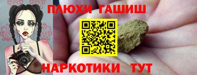 стаф Краснознаменск