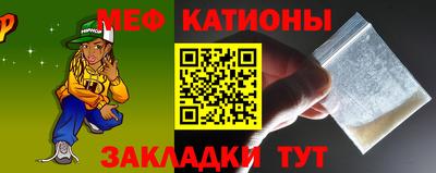 MDMA Premium VHQ Краснокаменск