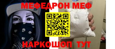 MDMA Premium VHQ Краснокаменск