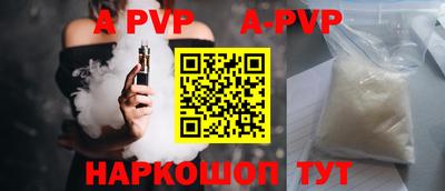 MDMA Premium VHQ Краснокаменск
