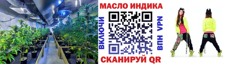 купить наркотик  мориарти телеграм  ТГК Wax  Кирово-Чепецк 