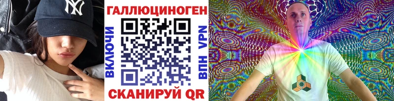 Псилоцибиновые грибы мицелий  Кирово-Чепецк 